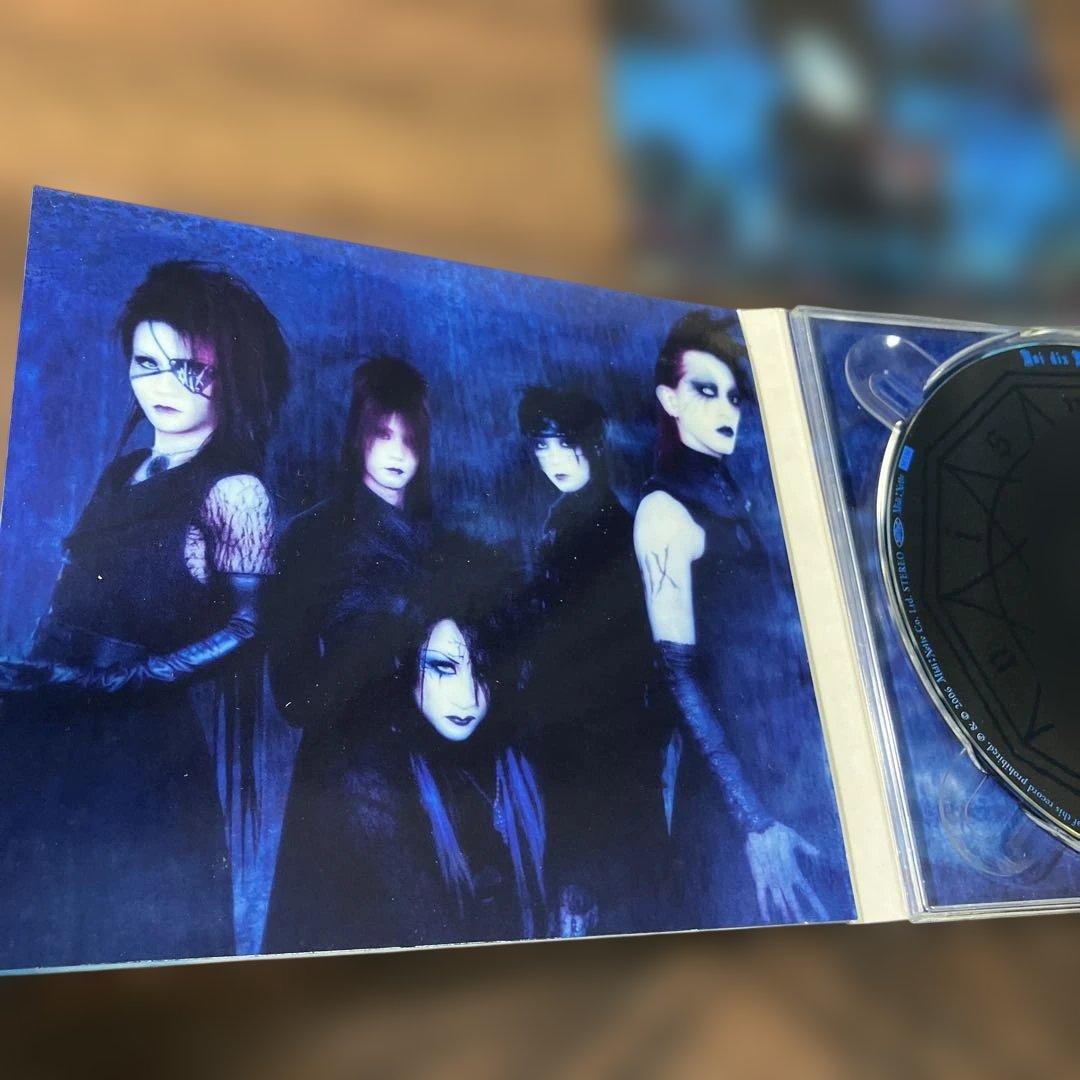 邦楽 Moi dix Mois/DIXANADU