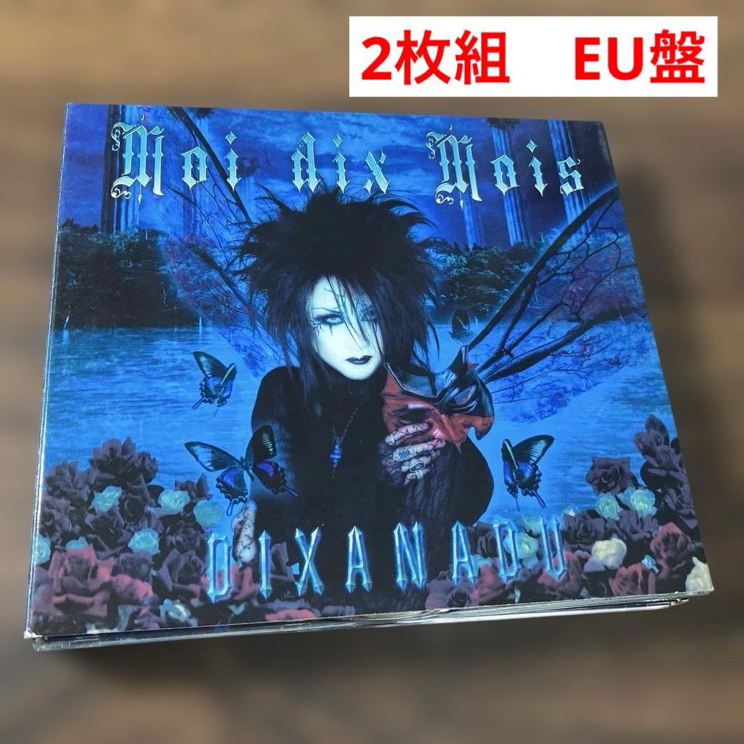邦楽 Moi dix Mois/DIXANADU
