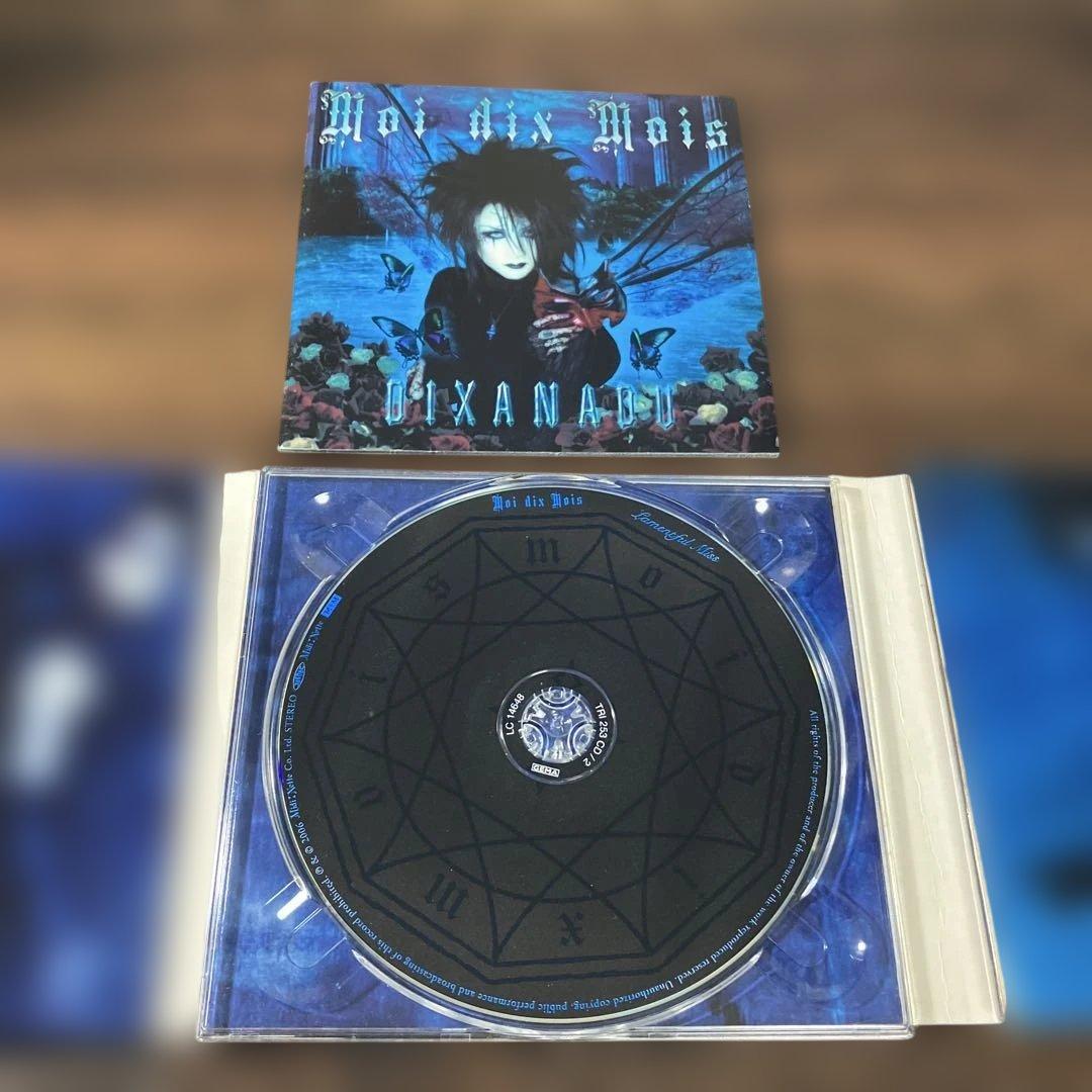 邦楽 Moi dix Mois/DIXANADU
