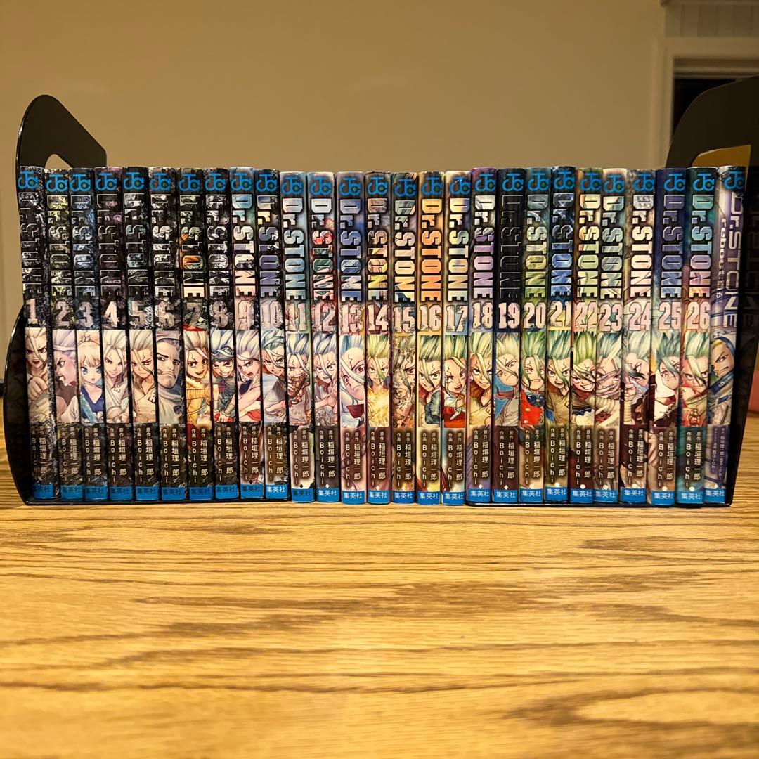 ドクターストーンDr.STONE 1〜２６巻 全巻セット　と白夜