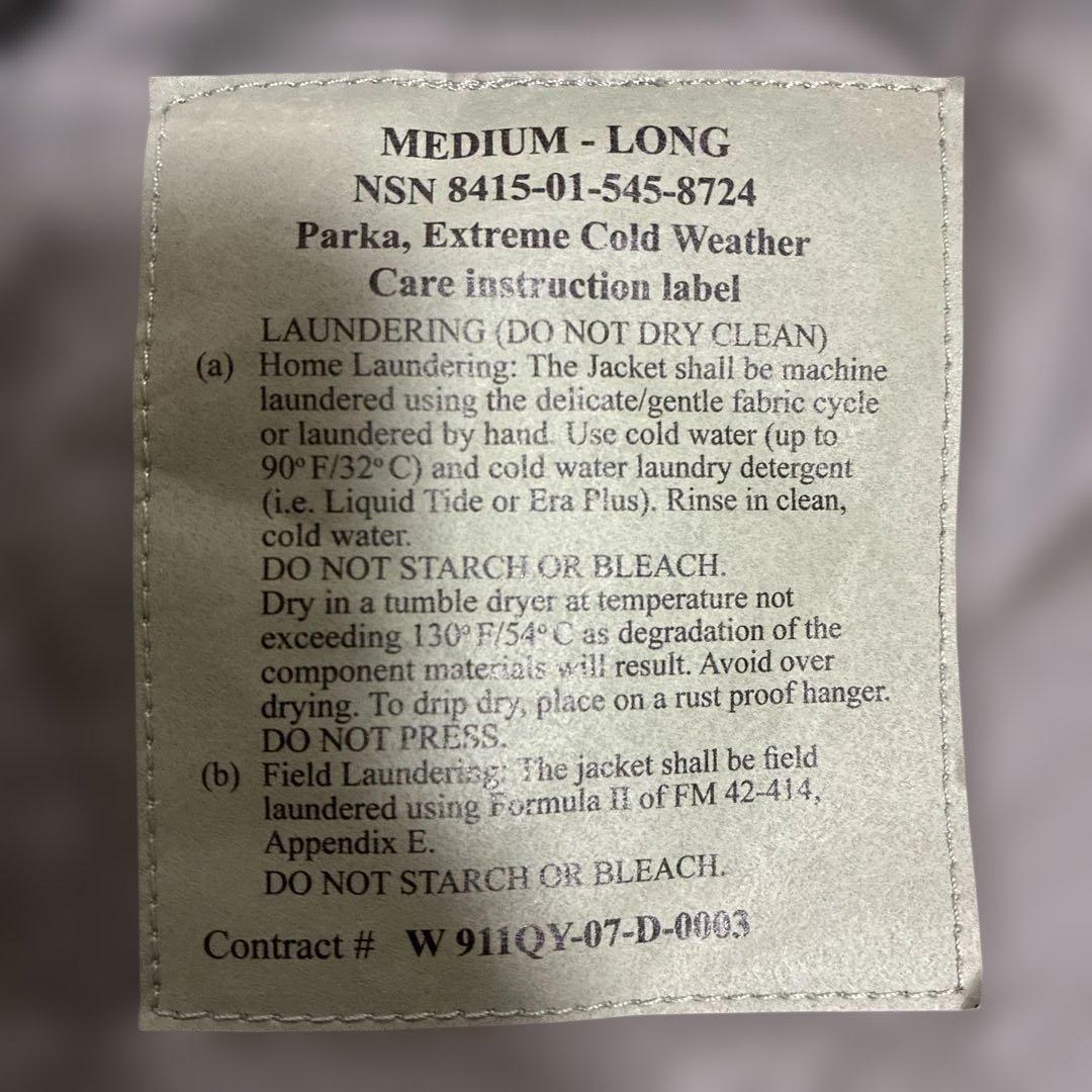 ECWCS GEN3 LEVEL7 USA製