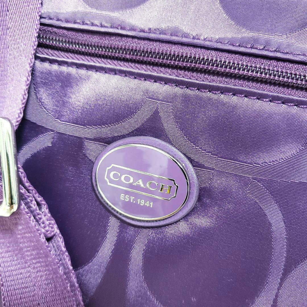 COACHコーチシグネチャー ナイロン クロスボディショルダーバッグパープル美品