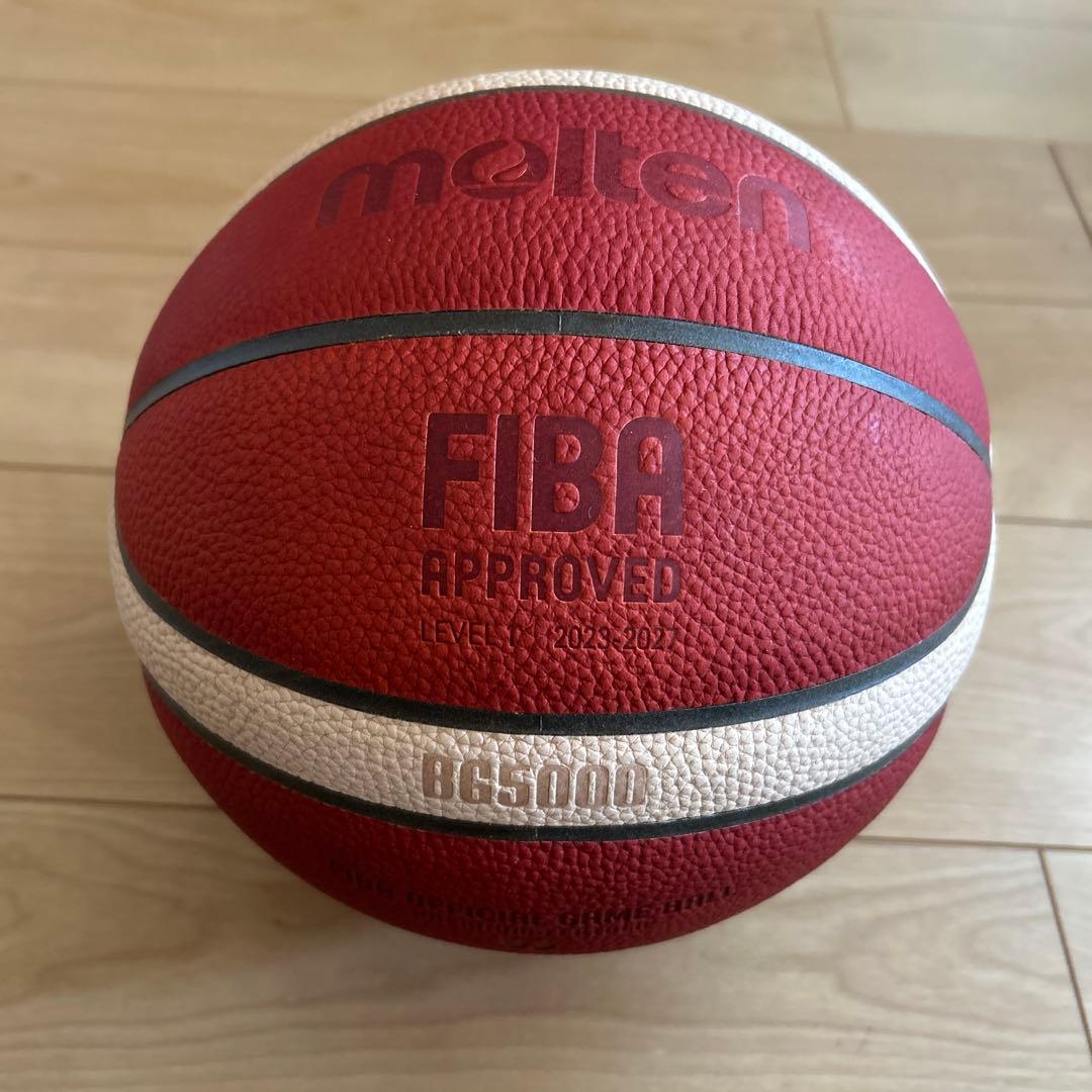 molten BG5000 7号バスケットボール FIBA承認