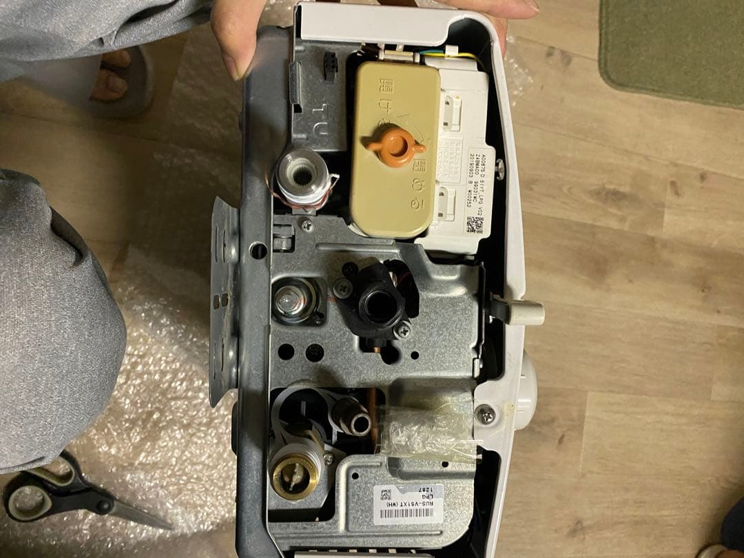 Rinnai V51XT (WH) 温水器 壁掛け用　　　　　　　　LPガス