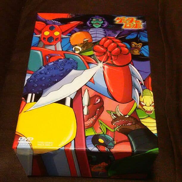 ゲッターロボ DVDbox 初回生産限定」 日本国内発売盤