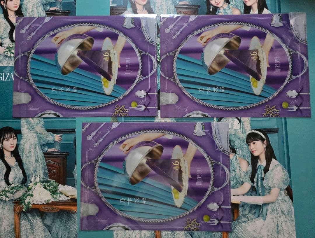 乃木坂46 My respect 完全生産限定盤+初回盤ABC+通常盤 5枚 ㉓