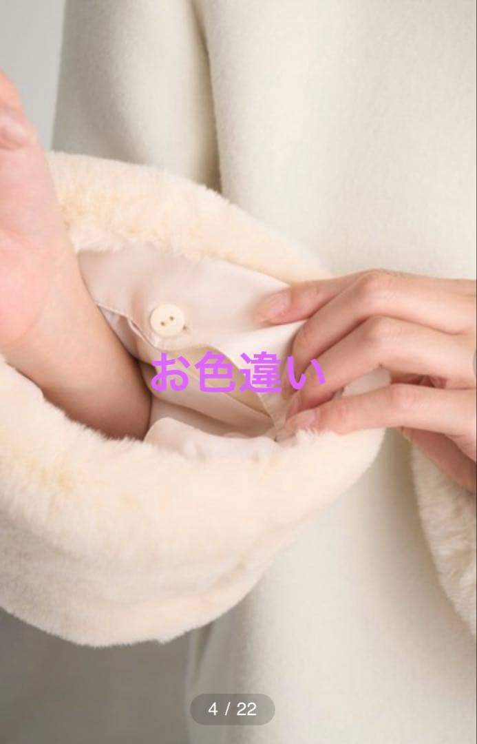 奈美 imai ページ