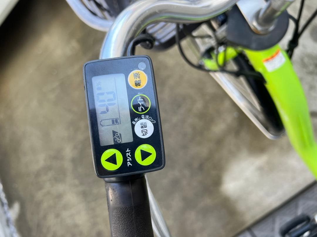 YAMAHA PAS with 電動アシスト　26インチ　横浜市　引取限定