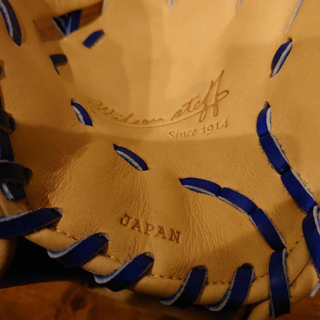 Wilson staff 軟式グローブ made in japan