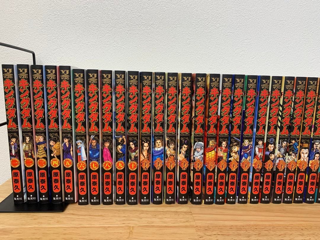 キングダム 全巻セット(1~77巻、内11~24巻無し)