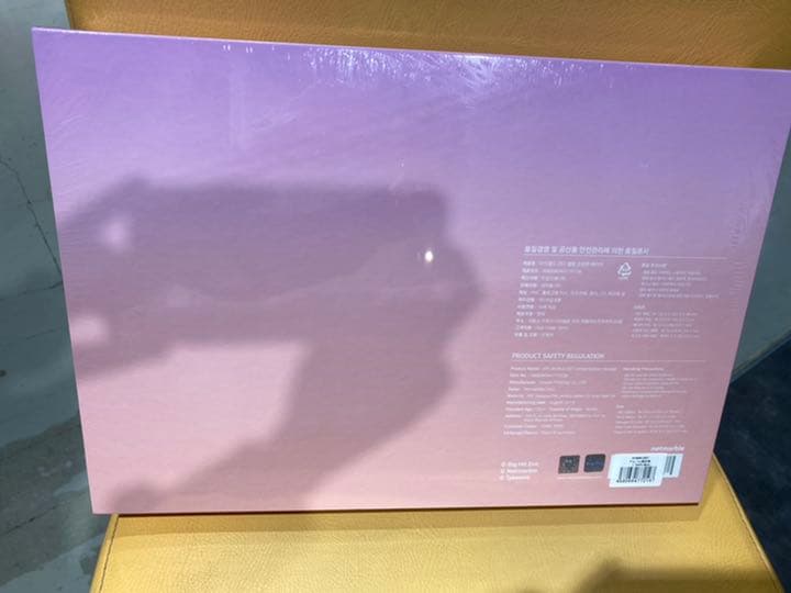 プレミア BTS WORLD OST 新品