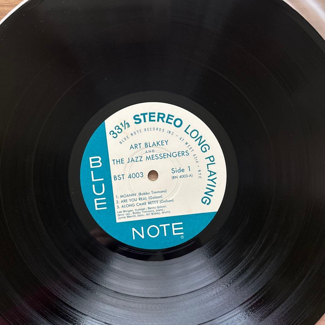 Art Blakey – Moanin'