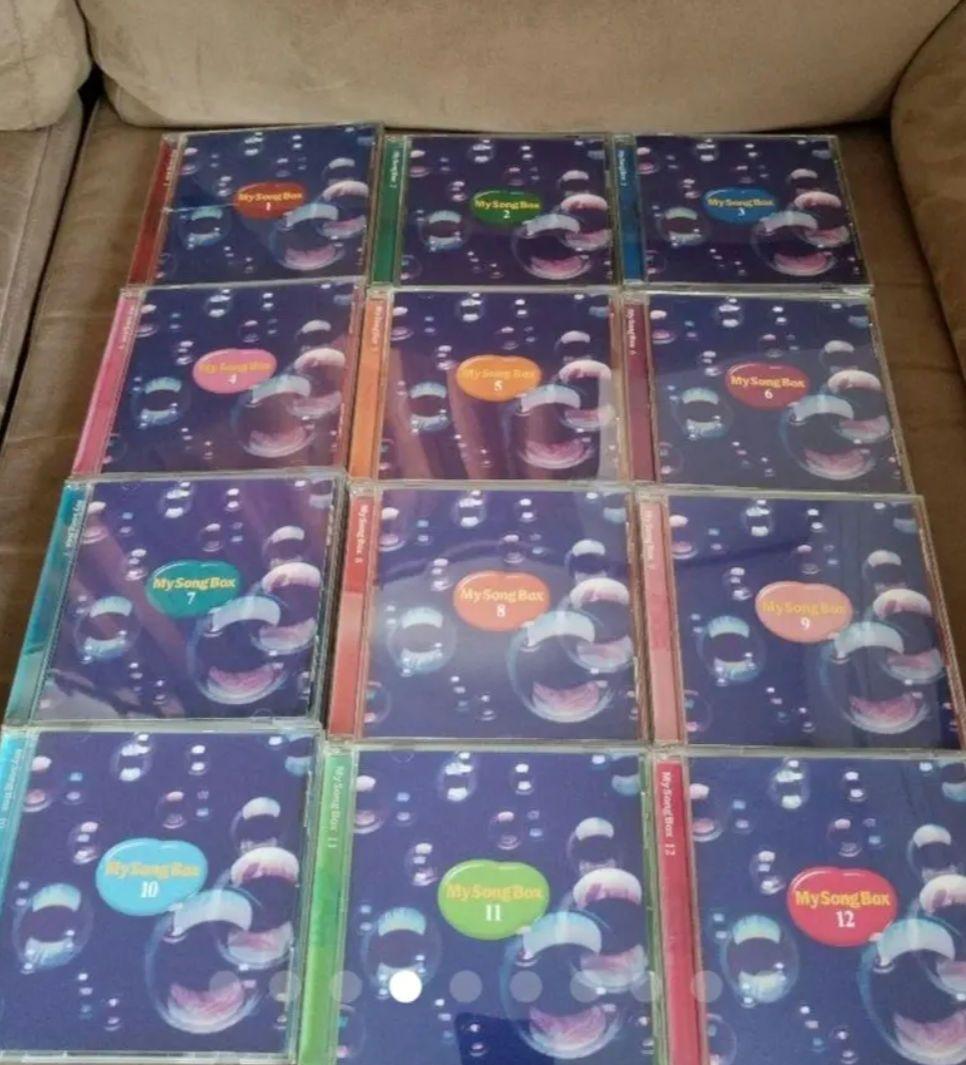 昭和音楽　My Song Box CD12枚セット(ケース付き)