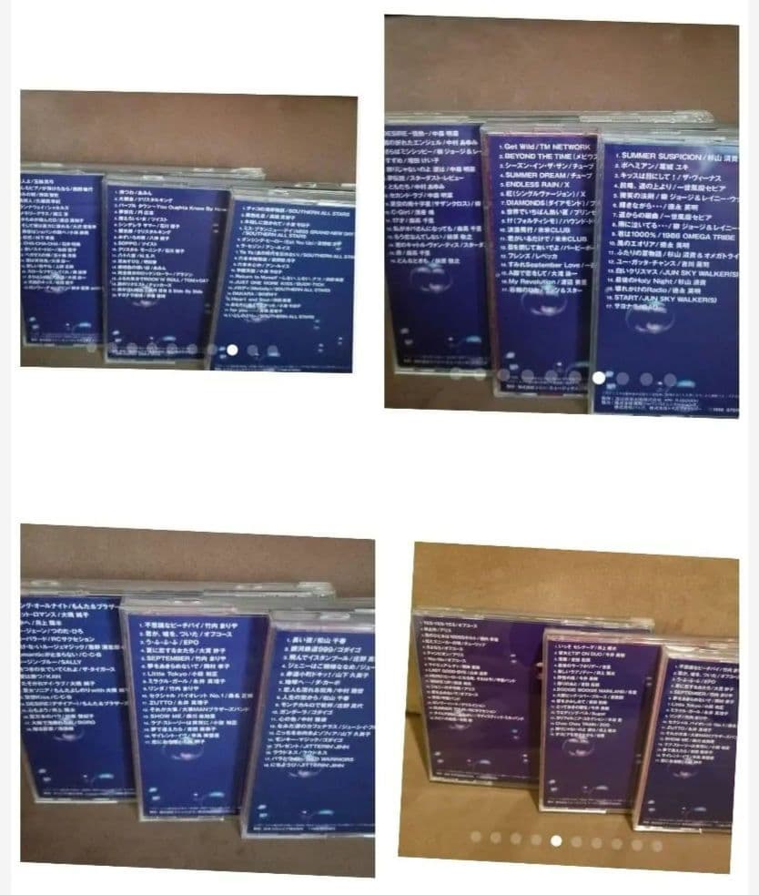 昭和音楽　My Song Box CD12枚セット(ケース付き)