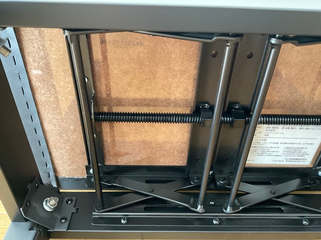 カシオ CASIO 電子ピアノ用 高低自在イス ブラック CB-30BK