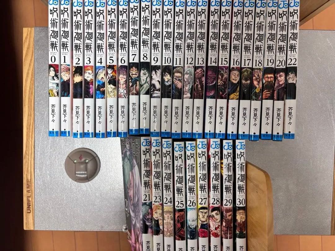 呪術廻戦 漫画セット 0〜30巻　全巻セット メカ丸付き
