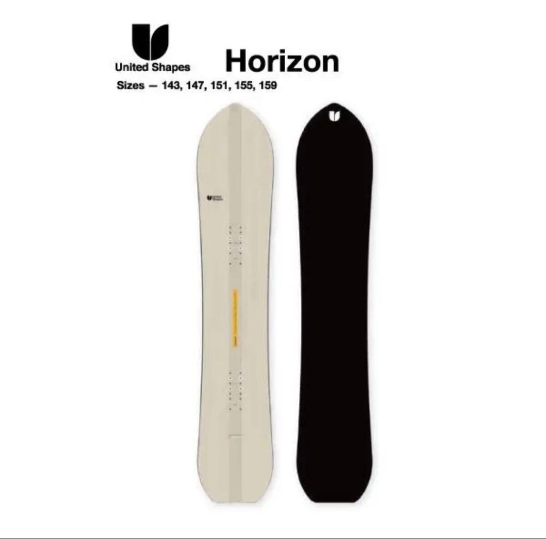 【あお】UNITEDSHAPES HORIZON 155