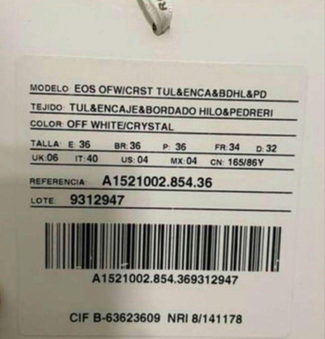 最終価格PRONOVIAS(プロノビアス)EOS　ウエディングドレス　マーメイド