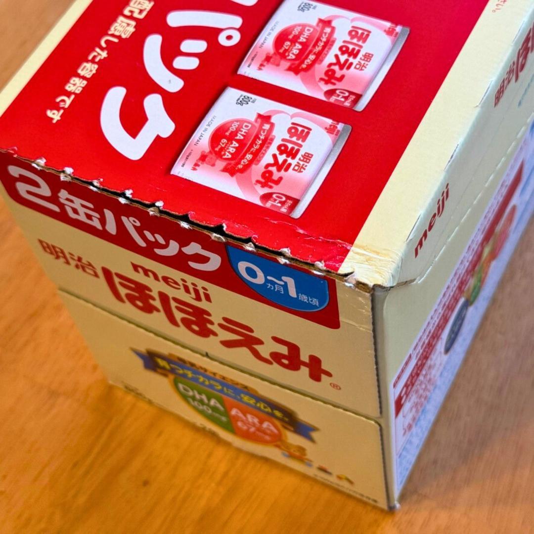 明治 ほほえみ 800g x 2缶 & らくらくキューブ68袋