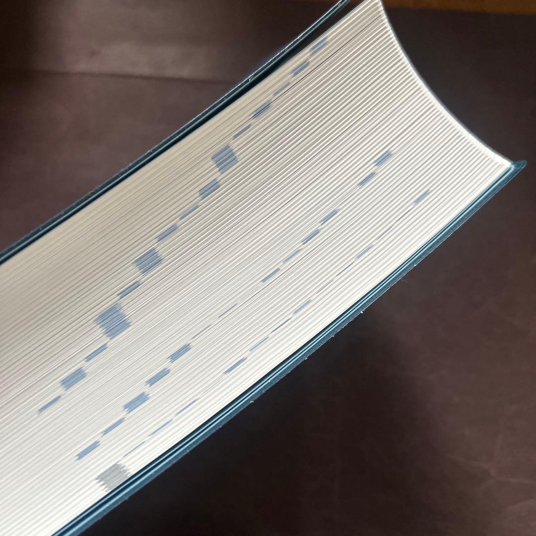 常用歯科辞典　第4版