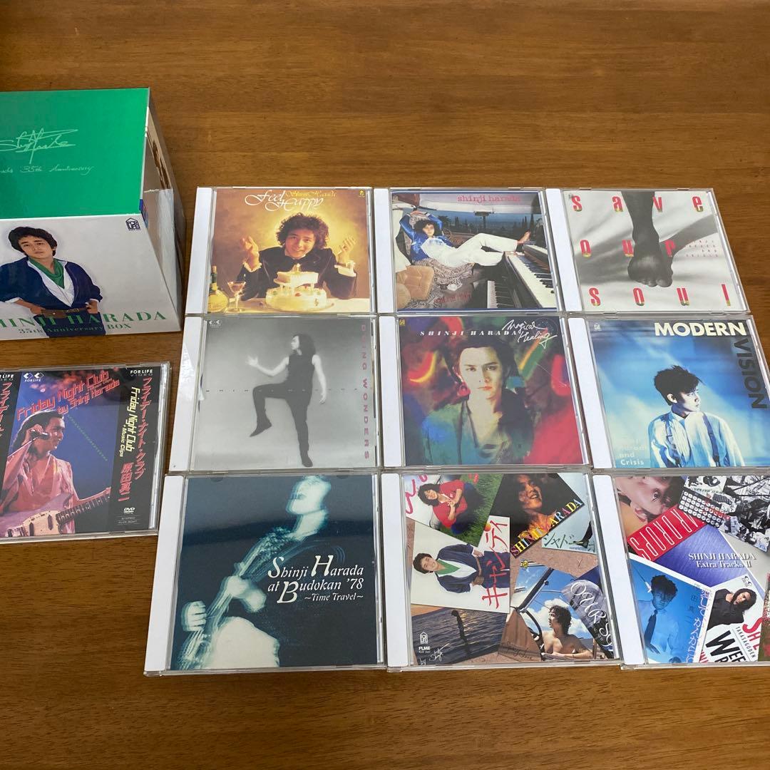 原田真二　35th anniversary BOX