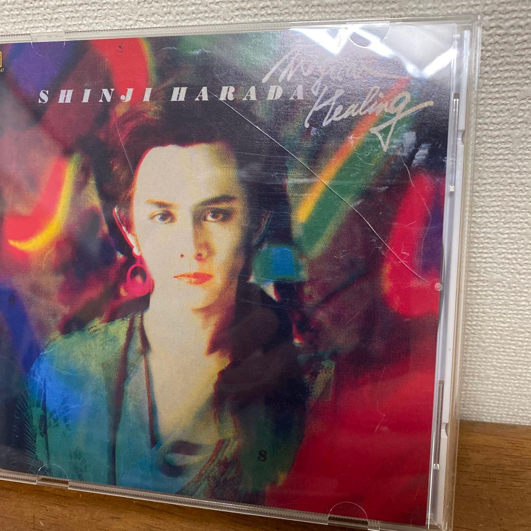 原田真二　35th anniversary BOX