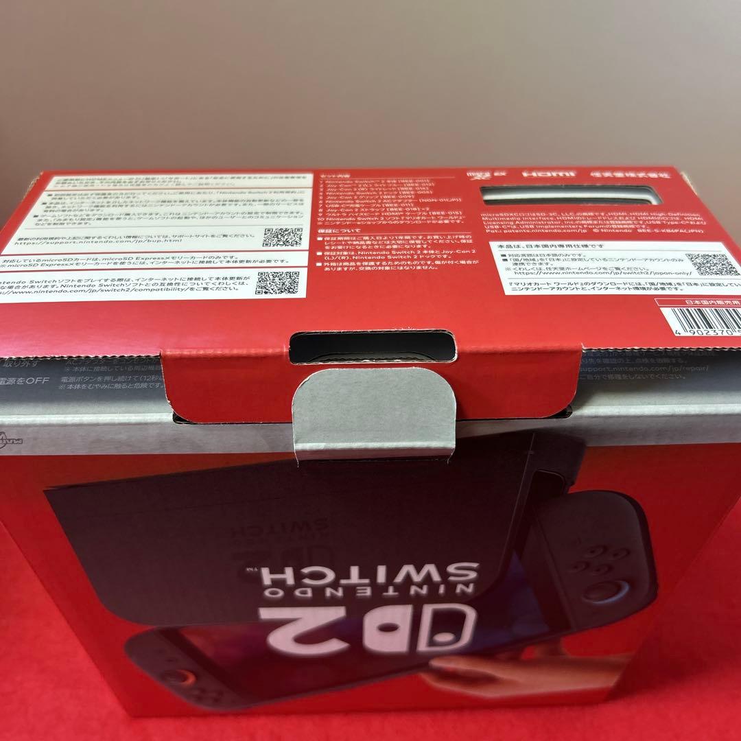 Nintendo Switch2 本体 おまけ付き