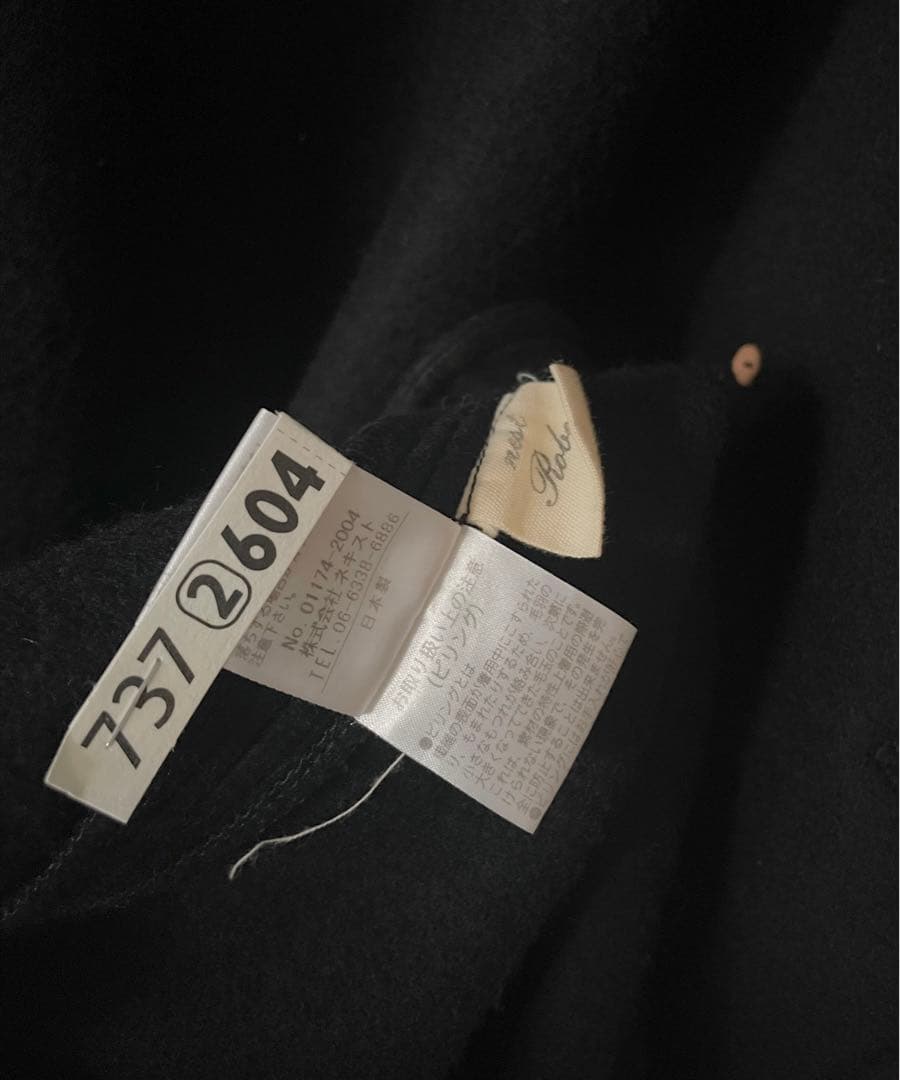 限定値下　nest Robe ネストローブ　ノーカラー　コート　コムデギャルソン