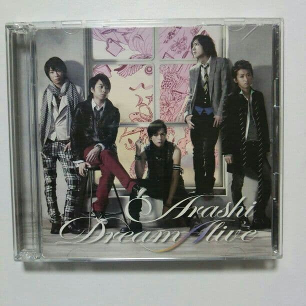 嵐 Dream A live 初回限定版