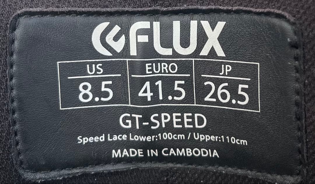 【即日発送】FLUXフラックス スノボブーツ GT-SPEED 26.5cm