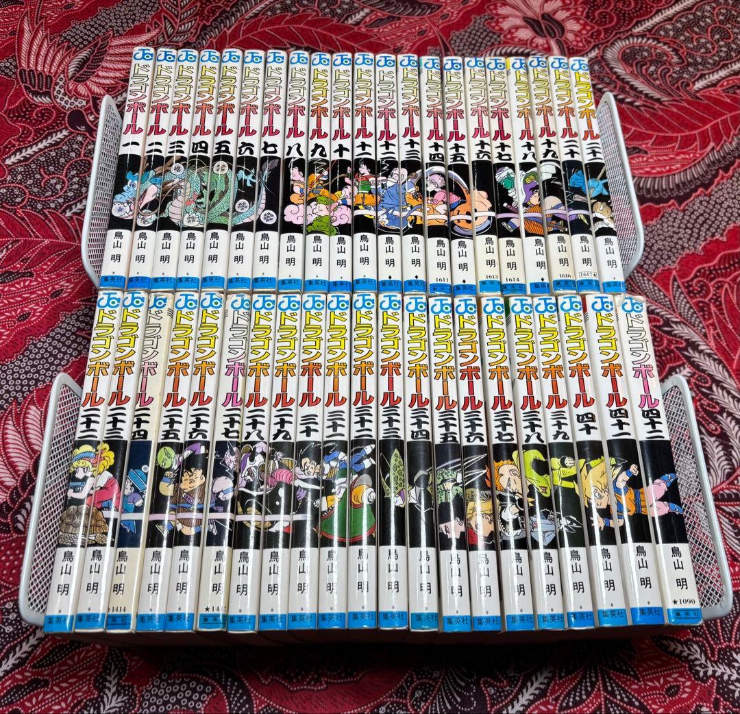 ドラゴンボール DRAGONBALL 1〜42巻 全巻 鳥山明