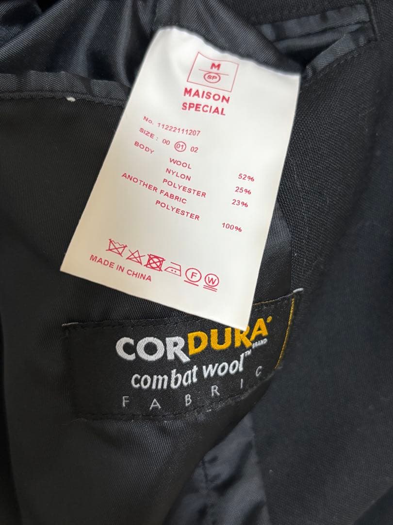 maison special ブレザー ジャケット コーデュラ