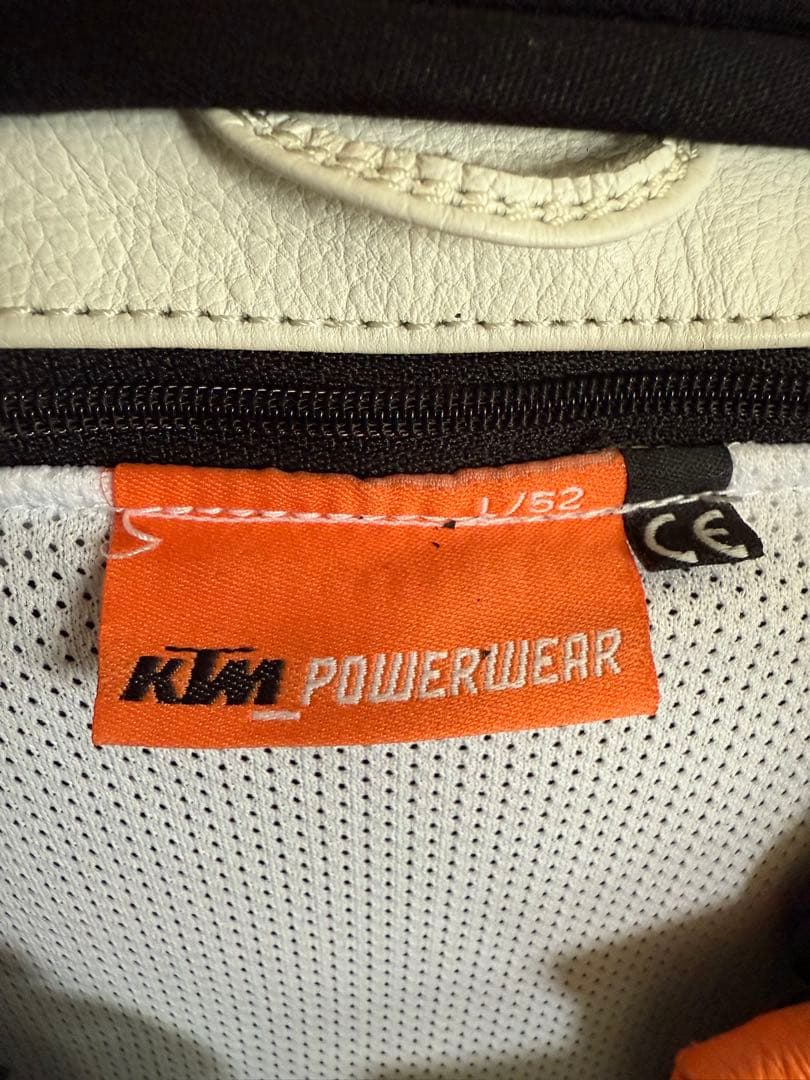 KTM皮つなぎ