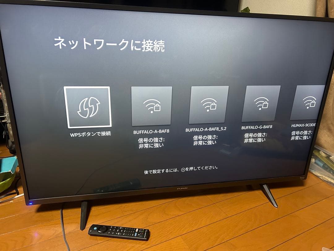 n*o様 FUNAI 43インチ液晶テレビ FL-43UF340 リモコン