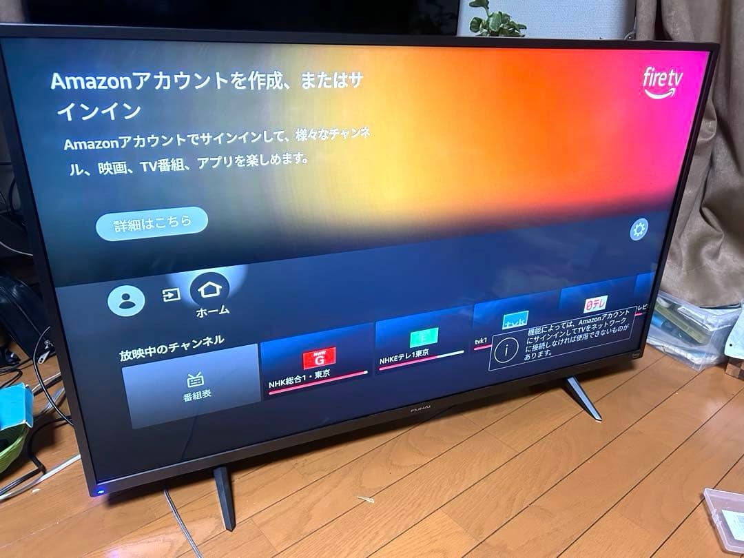 n*o様 FUNAI 43インチ液晶テレビ FL-43UF340 リモコン