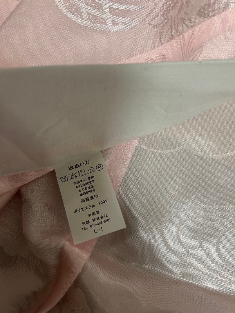 袴セット 卒業式 紫色 花柄 着物 サイズ1尺8寸