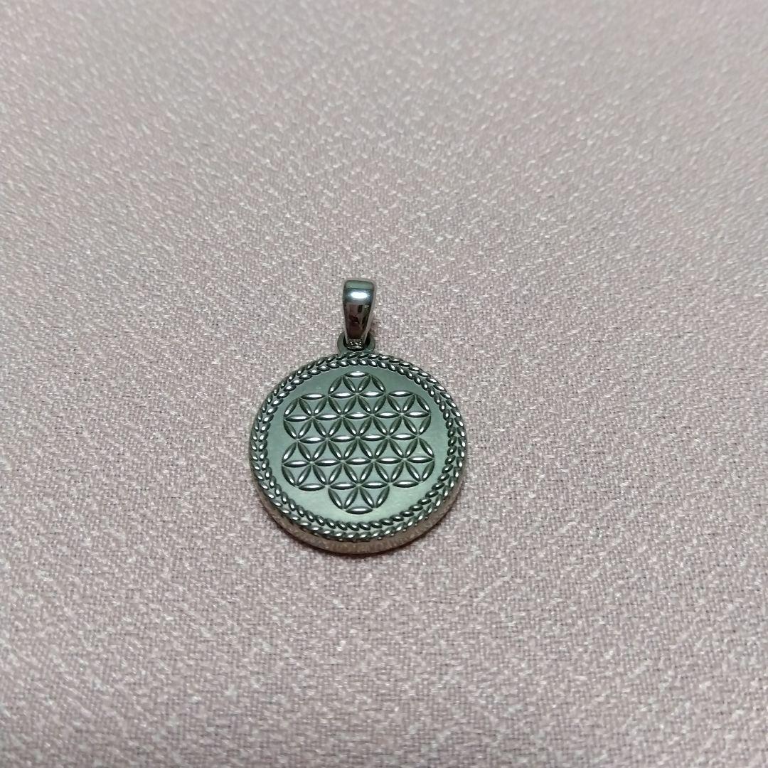 ナノバイブ　インテンション·エナジー　チャーム（チタン製）