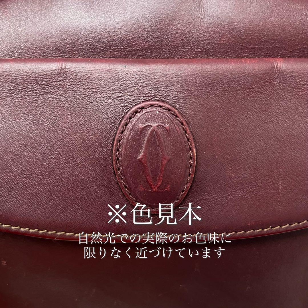 ◇美品◇カルティエ　マストライン　ミニショルダーバッグ　ボルドー　カーフレザー