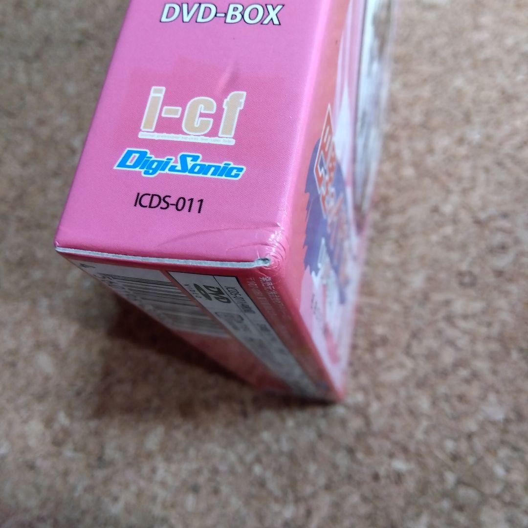 キリン名曲ロマン劇場「巴里のイザベル」 DVD-BOX