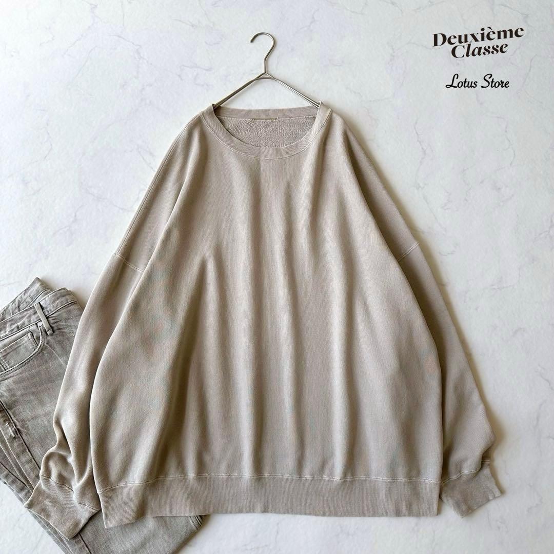 完売品 美品 Deuxieme Classe ドゥーズィエムクラスロゴスウェット