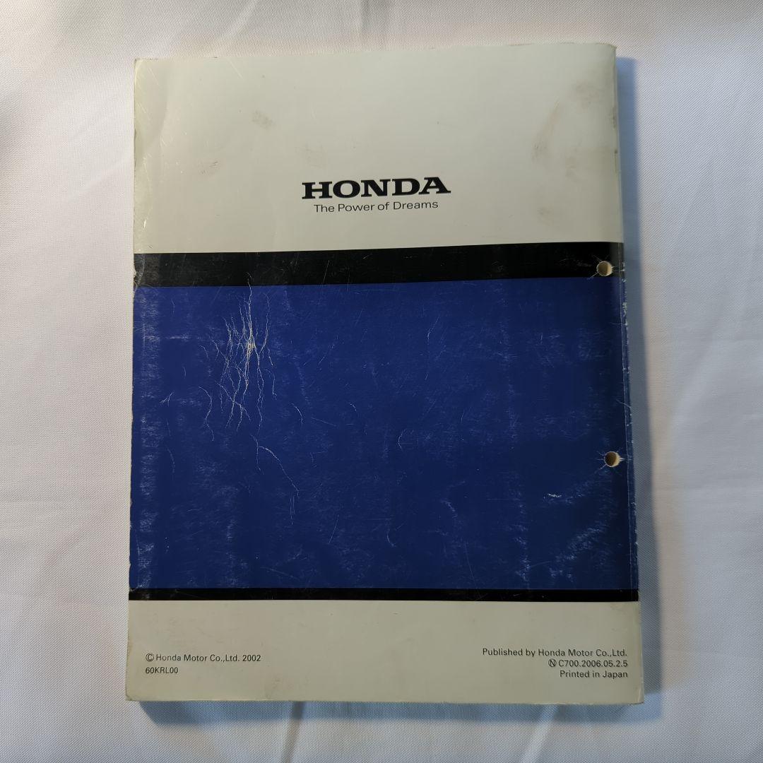 HONDA Ape (100)・XR100 Motard サービスマニュアル