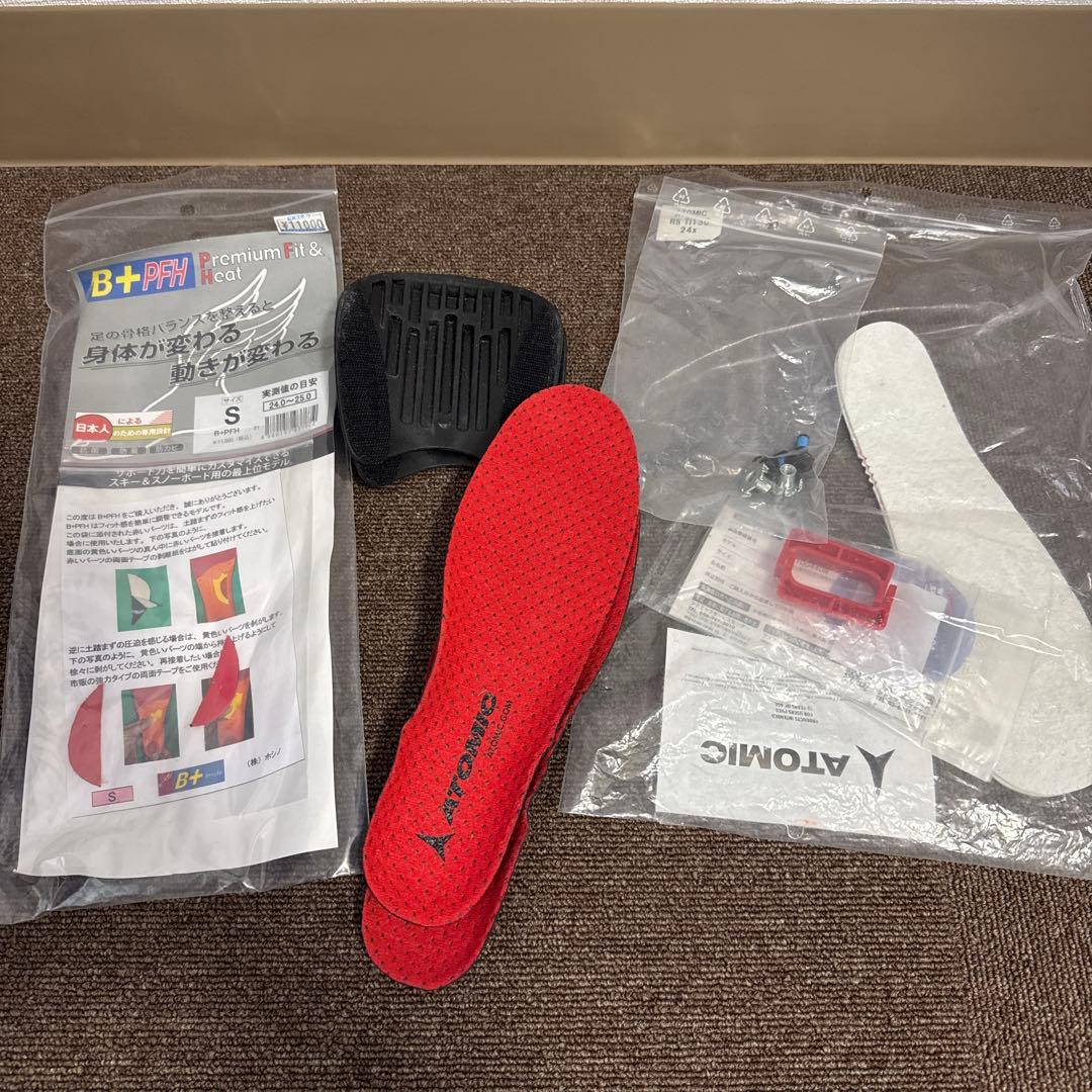 スキー ATOMIC REDSTER TI 130