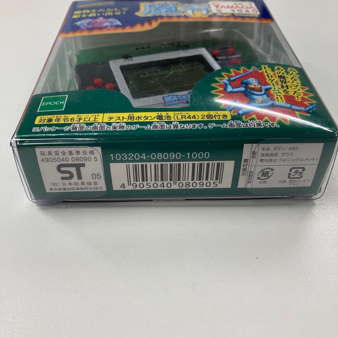 【希少・レア】レトロシリーズ 魔界村 LCDゲーム