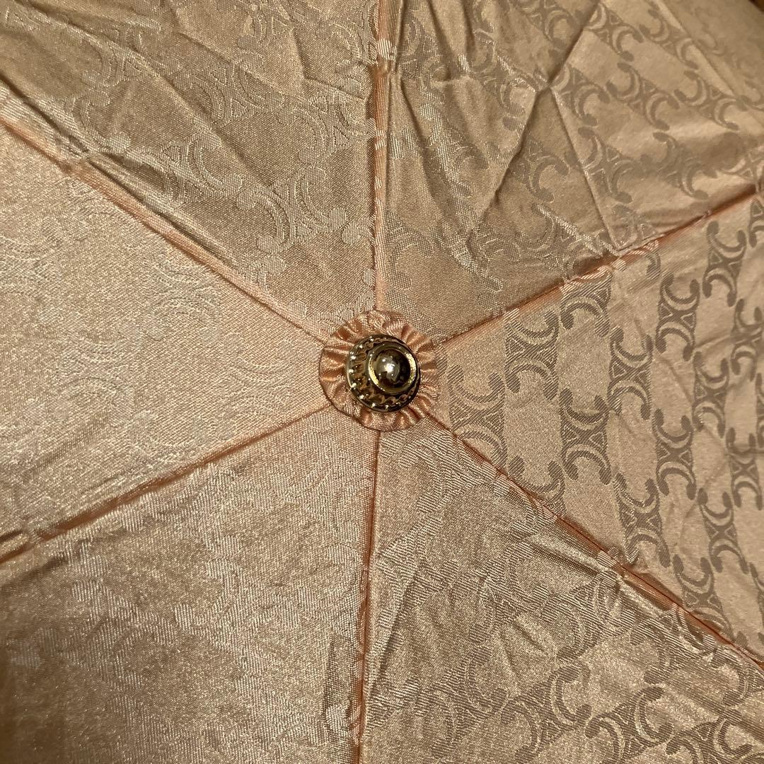 jasmin　セリーヌとバーバリの傘