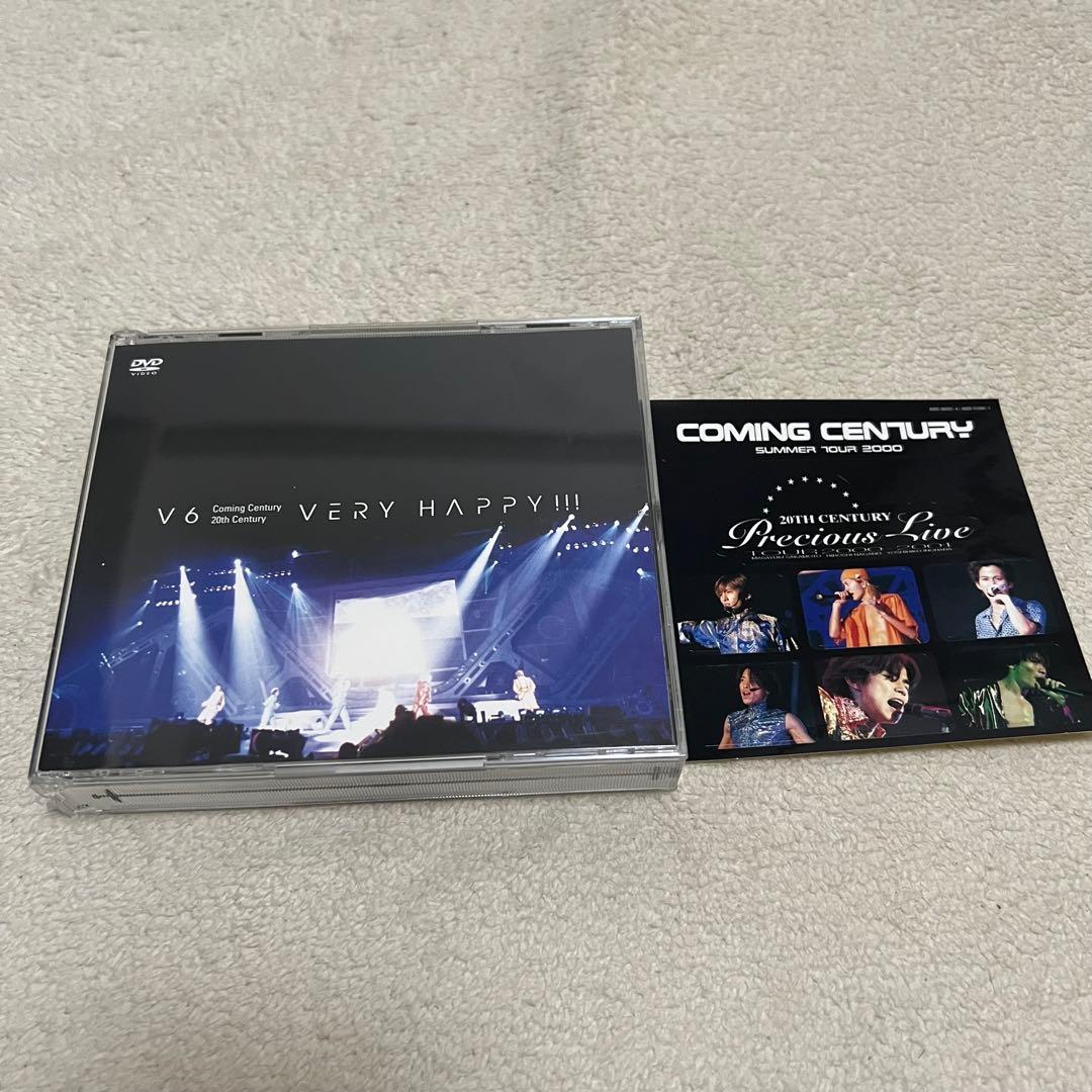 V6 DVD「VERY HAPPY!!!」