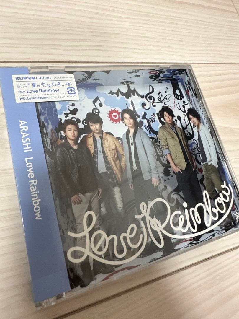 嵐 CD アルバム ライブDVD【15点】