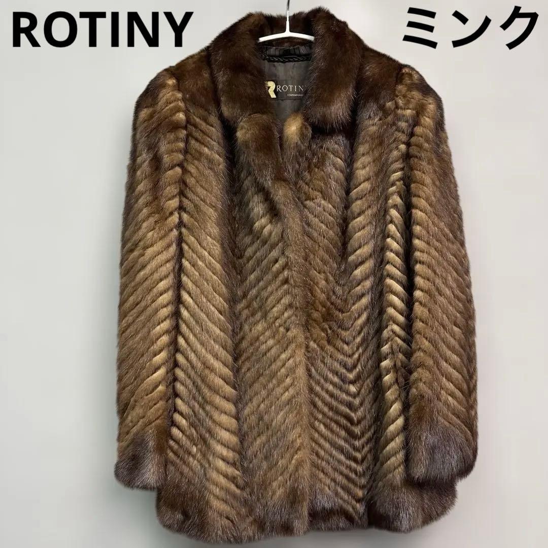 ROTINY 毛皮コート ハーフ　11 ミンクファー　ブラウン　ジャケット