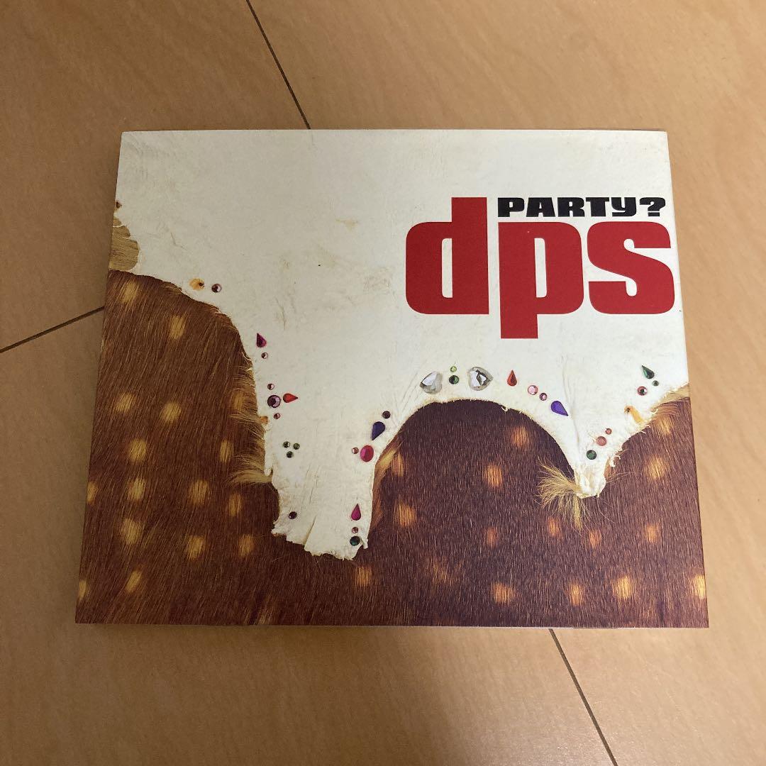 【即購入ok!!】dps 『PARTY?』初回限定パッケージ