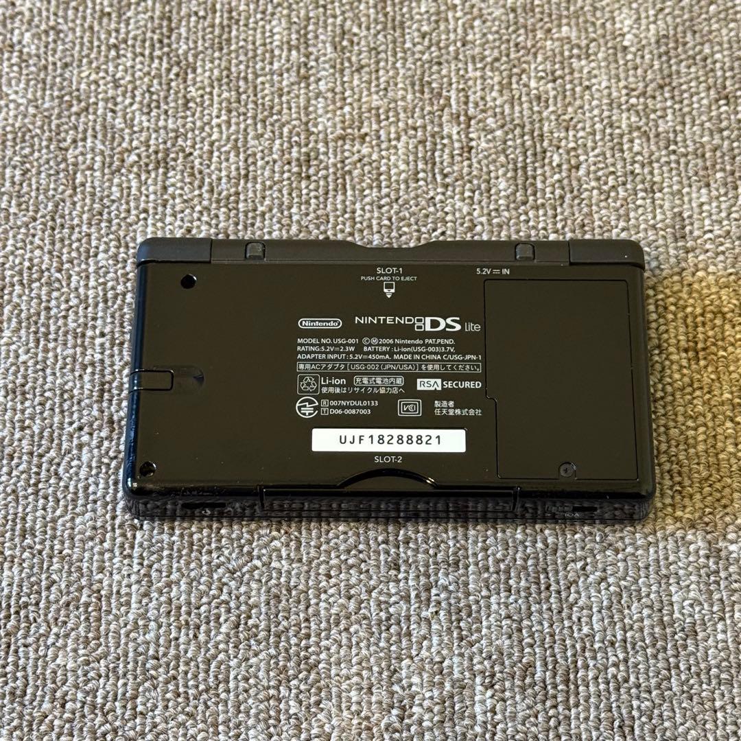 ニンテンドーDS LITE ジェット・ブラック 箱付き