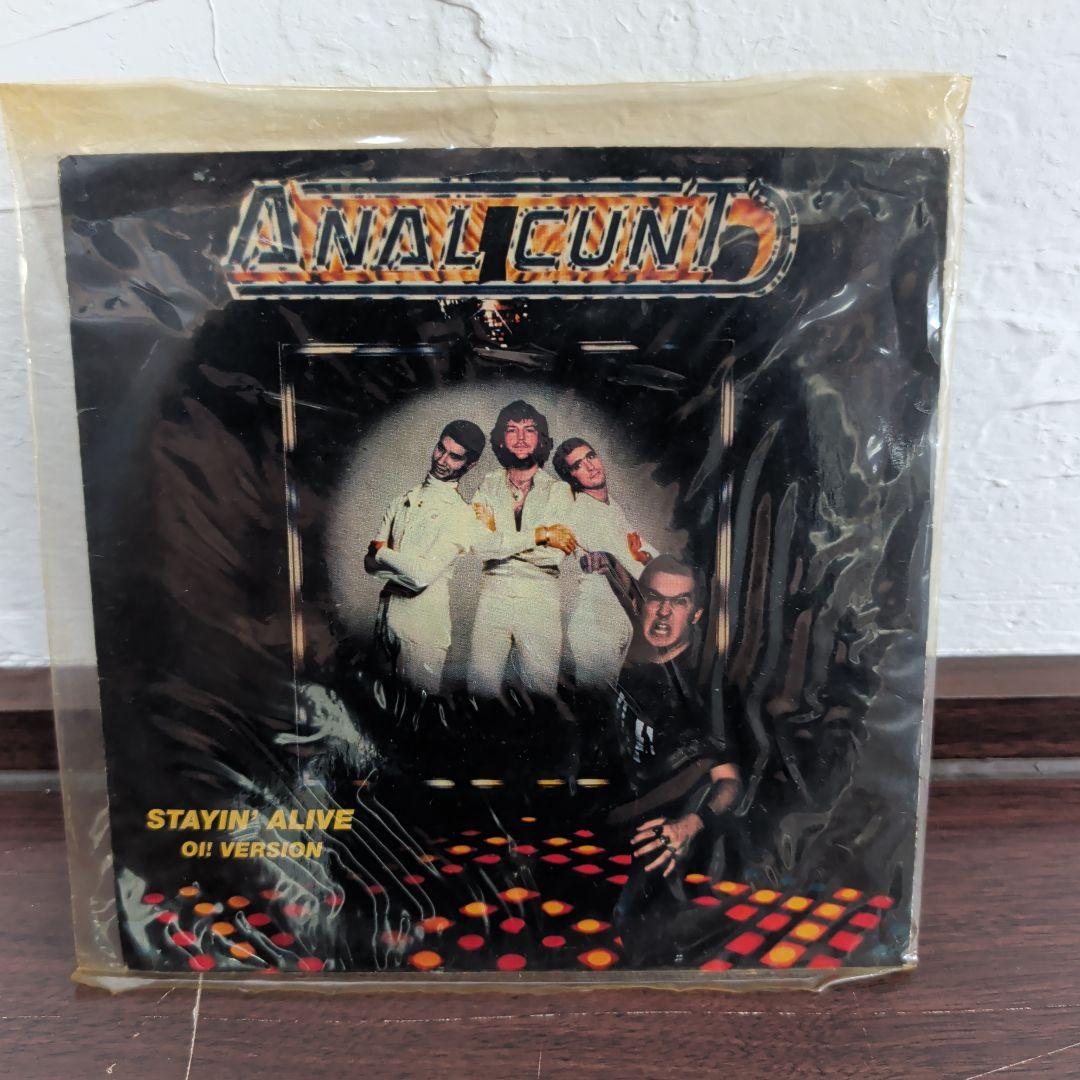 ​【超希少オレンジ盤】Anal Cunt - Stayin' Alive 7\